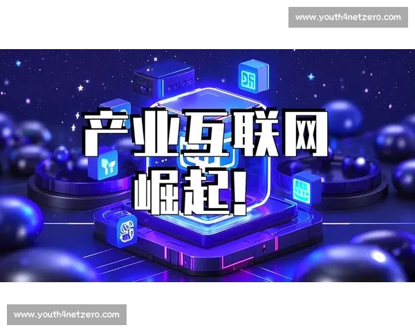 以直播为中心打造全链路内容生态驱动品牌增长新引擎时代升级