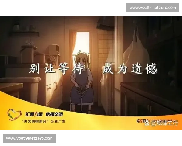 拼尽全力仍遗憾出局的一场比赛留给未来的答案与成长和希望并肩前行