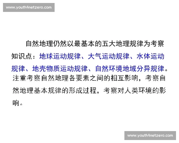 背身单打技术解析与实战运用技巧的全面提升指南