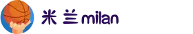 米兰·(milan)中国官方网站"